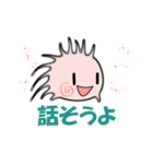 KIAのゆるふわ（個別スタンプ：3）