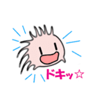 KIAのゆるふわ（個別スタンプ：7）