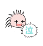 KIAのゆるふわ（個別スタンプ：8）