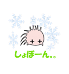KIAのゆるふわ（個別スタンプ：10）