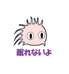 KIAのゆるふわ（個別スタンプ：12）