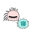KIAのゆるふわ（個別スタンプ：14）