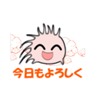 KIAのゆるふわ（個別スタンプ：16）