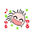 KIAのゆるふわ（個別スタンプ：17）
