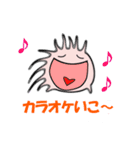KIAのゆるふわ（個別スタンプ：18）