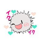 KIAのゆるふわ（個別スタンプ：23）