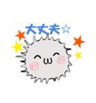 KIAのゆるふわ（個別スタンプ：24）