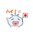 KIAのゆるふわ（個別スタンプ：30）
