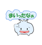 KIAのゆるふわ（個別スタンプ：33）