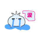 KIAのゆるふわ（個別スタンプ：37）