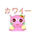 ねこらら #2 もも（個別スタンプ：9）