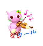 ねこらら #2 もも（個別スタンプ：16）