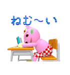 ねこらら #2 もも（個別スタンプ：18）
