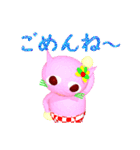 ねこらら #2 もも（個別スタンプ：24）