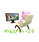 ねこらら #2 もも（個別スタンプ：33）