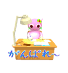 ねこらら #2 もも（個別スタンプ：34）