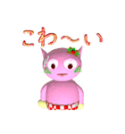 ねこらら #2 もも（個別スタンプ：38）