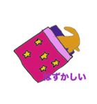 続編 ごんちゃんの日常（個別スタンプ：32）