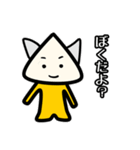 さんかくまんスタンプ（個別スタンプ：1）