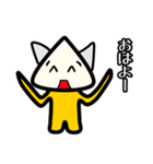 さんかくまんスタンプ（個別スタンプ：2）