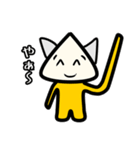 さんかくまんスタンプ（個別スタンプ：4）