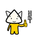 さんかくまんスタンプ（個別スタンプ：5）