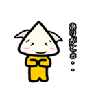 さんかくまんスタンプ（個別スタンプ：6）