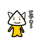 さんかくまんスタンプ（個別スタンプ：7）