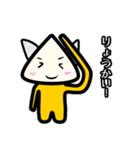 さんかくまんスタンプ（個別スタンプ：8）