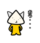 さんかくまんスタンプ（個別スタンプ：13）