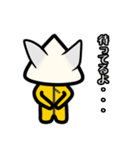 さんかくまんスタンプ（個別スタンプ：14）
