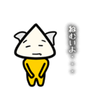 さんかくまんスタンプ（個別スタンプ：15）