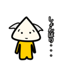 さんかくまんスタンプ（個別スタンプ：16）