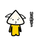 さんかくまんスタンプ（個別スタンプ：18）