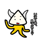 さんかくまんスタンプ（個別スタンプ：20）