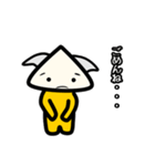 さんかくまんスタンプ（個別スタンプ：21）