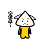 さんかくまんスタンプ（個別スタンプ：22）