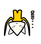 さんかくまんスタンプ（個別スタンプ：23）