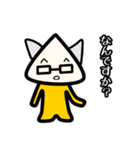 さんかくまんスタンプ（個別スタンプ：25）