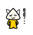 さんかくまんスタンプ（個別スタンプ：26）