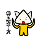 さんかくまんスタンプ（個別スタンプ：28）