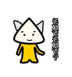 さんかくまんスタンプ（個別スタンプ：30）