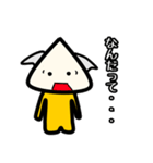 さんかくまんスタンプ（個別スタンプ：31）