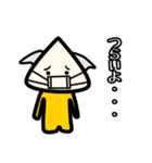 さんかくまんスタンプ（個別スタンプ：32）