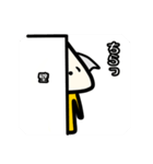 さんかくまんスタンプ（個別スタンプ：33）