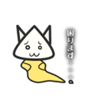 さんかくまんスタンプ（個別スタンプ：36）