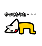 さんかくまんスタンプ（個別スタンプ：40）