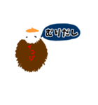 伝説のいこじ虫（個別スタンプ：1）