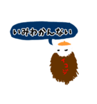 伝説のいこじ虫（個別スタンプ：2）