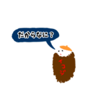 伝説のいこじ虫（個別スタンプ：3）